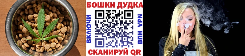 ссылка на мегу зеркало  Кизел  Cannafood конопля 