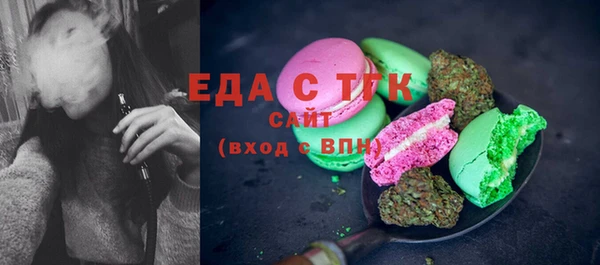 хмурый Магадан