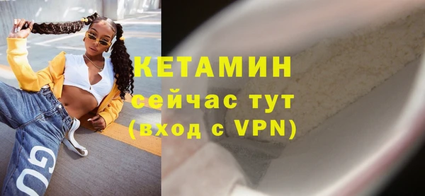 амф Михайловск
