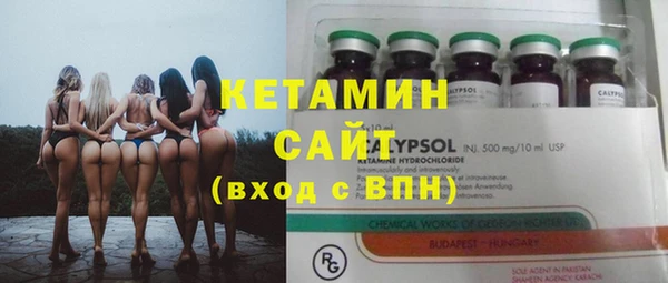 кокаин колумбия Медвежьегорск