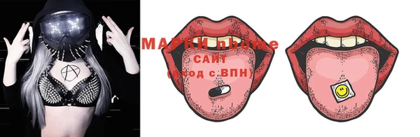 кокаин колумбия Медвежьегорск