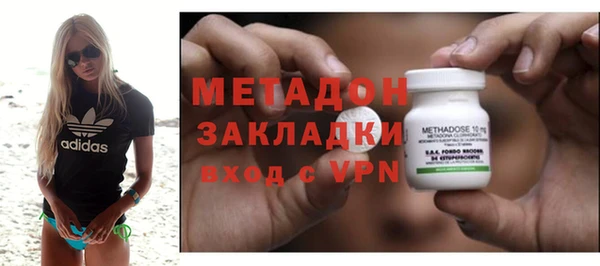 амф Михайловск