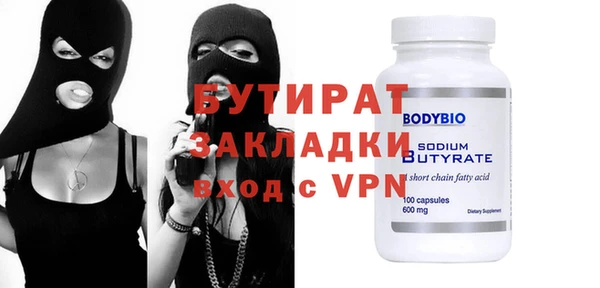 ешки Михайлов