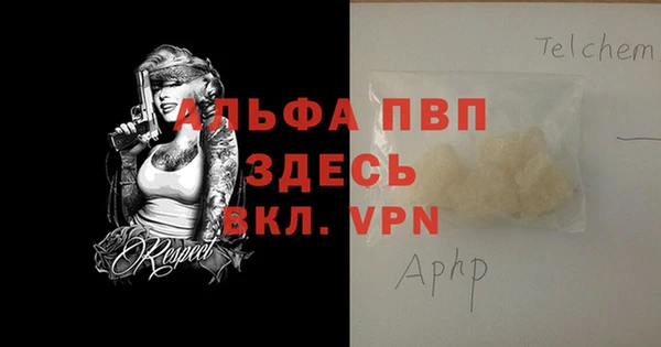 герыч Медногорск