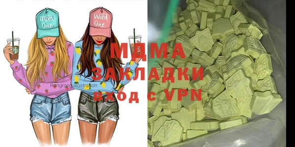 амф Михайловск