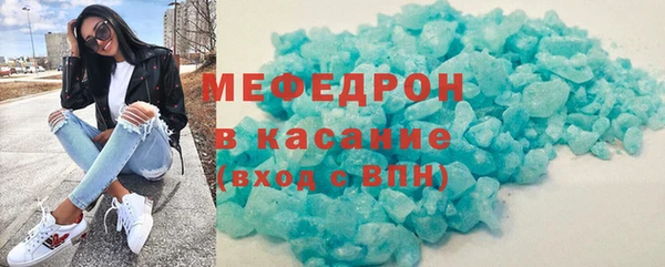 амф Михайловск