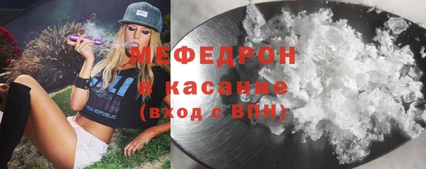 ешки Михайлов
