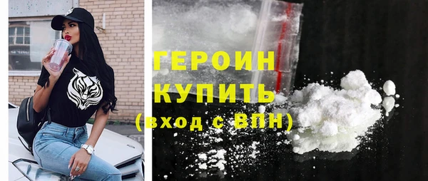 амф Михайловск