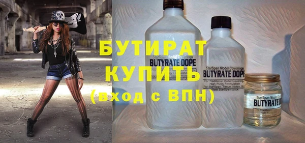 ешки Михайлов
