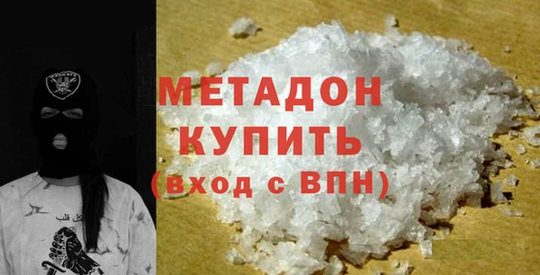 ешки Михайлов