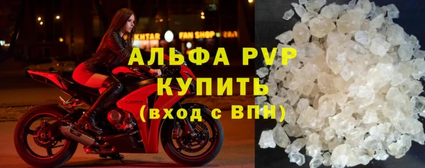 амф Михайловск