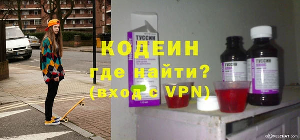 амф Михайловск