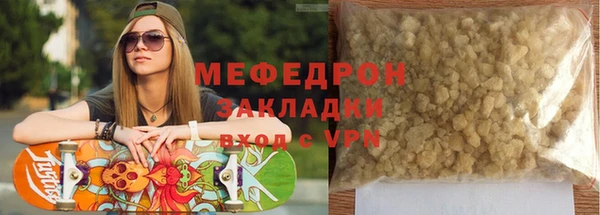 кокаин колумбия Медвежьегорск