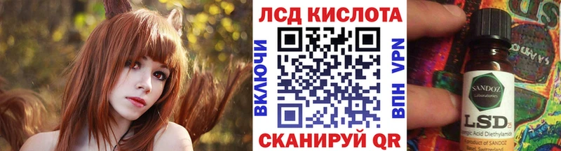 hydra как зайти  Кизел  Марки N-bome 1,5мг 