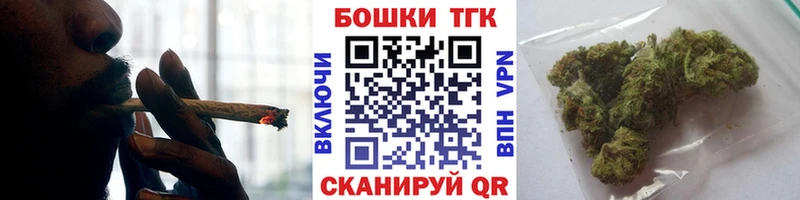 Конопля семена  гидра ссылка  Кизел 